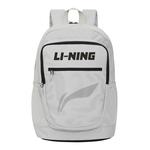 LINING Рюкзак Regular Unisex из полиэстера в цвете Coin Gray - фото 5