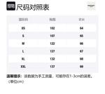 REPRESENT Летняя капсула Жилет Мужской Черный - фото 6