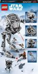 LEGO Star Wars, блоки, AT-ST от Хота, 75322 - фото 7
