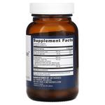 Immune Active, 60 капсул Metagenics - фото 2