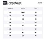 VERSACE JEANS COUTURE Пуховик с принтом, Multicolor - фото 2