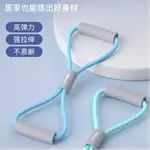 Резиновые петли для мужчин LINING - фото 4