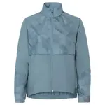 Куртка VAUDE Loamer Air, синий - фото 3