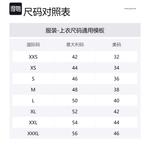 Футболка Floating Flower Comfort Maison Kitsune, белый - фото 2