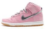 Кроссовки Nike Dunk SB Skateboard Shoes Men High-Top Pink/Metallic - фото