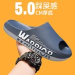 Шлепанцы мужские Warrior, темно-синий/оранжевый - фото 13