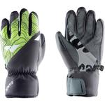 Перчатки sillian.stx дети Zanier, черный - фото