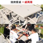 Комплект садовой мебели: 6 высоких стульев, стол с двойным грилем, 168х90 см, Х-образными ножками, бежевый 2 - фото 4