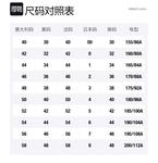 VERSACE JEANS Мужская черная рубашка - фото 2