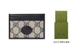 GUCCI Кожаный картхолдер Card Holder мужской Blue/Beige - фото 5
