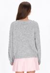 Кардиган myMo Cardigan, Grey - фото 3