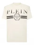 Футболка с логотипом Philipp Plein, белый - фото