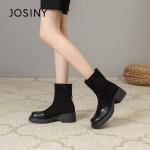 Josiny Женские ботильоны, коричневый/черный - фото 5