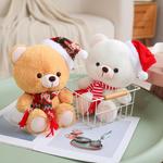 Плюшевая кукла мишка 23 см высота Whoops - фото 7