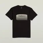 Футболка G-Star Stacked Old Skool Logo R T, черный - фото 3