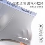 Мужские трусы-боксеры Lee, Box 3 Pack (белый+черный+серый) - фото 5