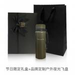 Hamilton Часы Men's Watch, Green Dial - фото 6