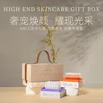 Наборы для ухода за кожей Unisex NACO - фото 11