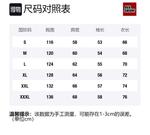 Футболка унисекс REXSHION, абрикос - фото 12