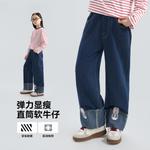 Джинсы для школьников Disney, синий - фото 3