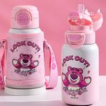 Термостакан Disney, Icy Snow - фото 5