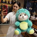 Плюшевая игрушка MERCONSER - фото 4