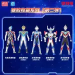 Ультрамен Dazzling Evolution второе издание фигурки для игр Spiritual Creations - фото 7