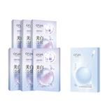 OSM Pearl White серия тканевых масок унисекс - фото 2