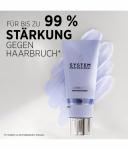 Кондиционер System Professional LipidCode LuxeBlond Hair Moisturiser, 200 ml - фото 3