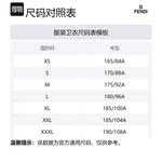 Футболка мужская синяя FENDI - фото 10