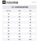 Мини комбинезон GUCCI, серый - фото 2