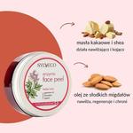 Энзимный пилинг для лица, Sylveco - фото 3