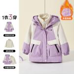 Детская пуховая куртка для девочек Disney, фиолетовый - фото 5