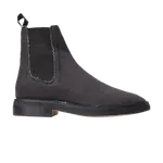 Кроссовки Yeezy Chelsea Boot, серый - фото
