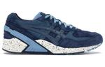 Asics Gel-Sight Ronnie Fieg WCP Atlantic - фото 2