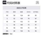 KOLON SPORT Кемпинговая куртка унисекс, Ivory White IV - фото 2