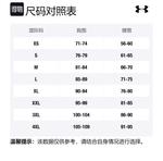 Футболка женская черная Under Armour - фото 7