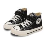 Детские парусиновые туфли Kids Mid-top Budding, белый - фото 3