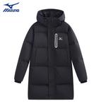 Детская пуховая куртка Mizuno, красный - фото 6