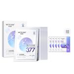 Маска для лица Unisex Wetcode - фото 8