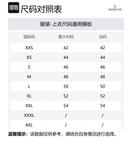 Футболка с принтом логотипа Moncler, белый - фото 2