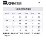 Свитшот Women's Ink Gray Skechers, серый - фото 2