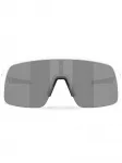 Солнцезащитные очки Sutro Lite Oakley, белый - фото