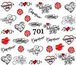 Водные наклейки для ногтей - №701, Raisin - фото