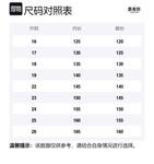 Дышащая обувь для младенцев и малышей MAIBUXIONG, синий - фото 11