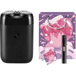 Электробритва Xiaomi, S100 Cosmetic Set - фото