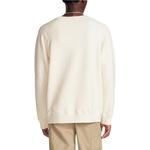 Свитшот SS24 мужской Ecru DIOR - фото 4