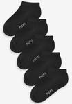 Носки 5 Пакетов Next, черный - фото