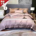 LUOLAI HOME Комплект постельного белья, 180 см, 4 предмета - фото