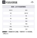 Футболка мужская Mist HERMES, Mist - фото 2